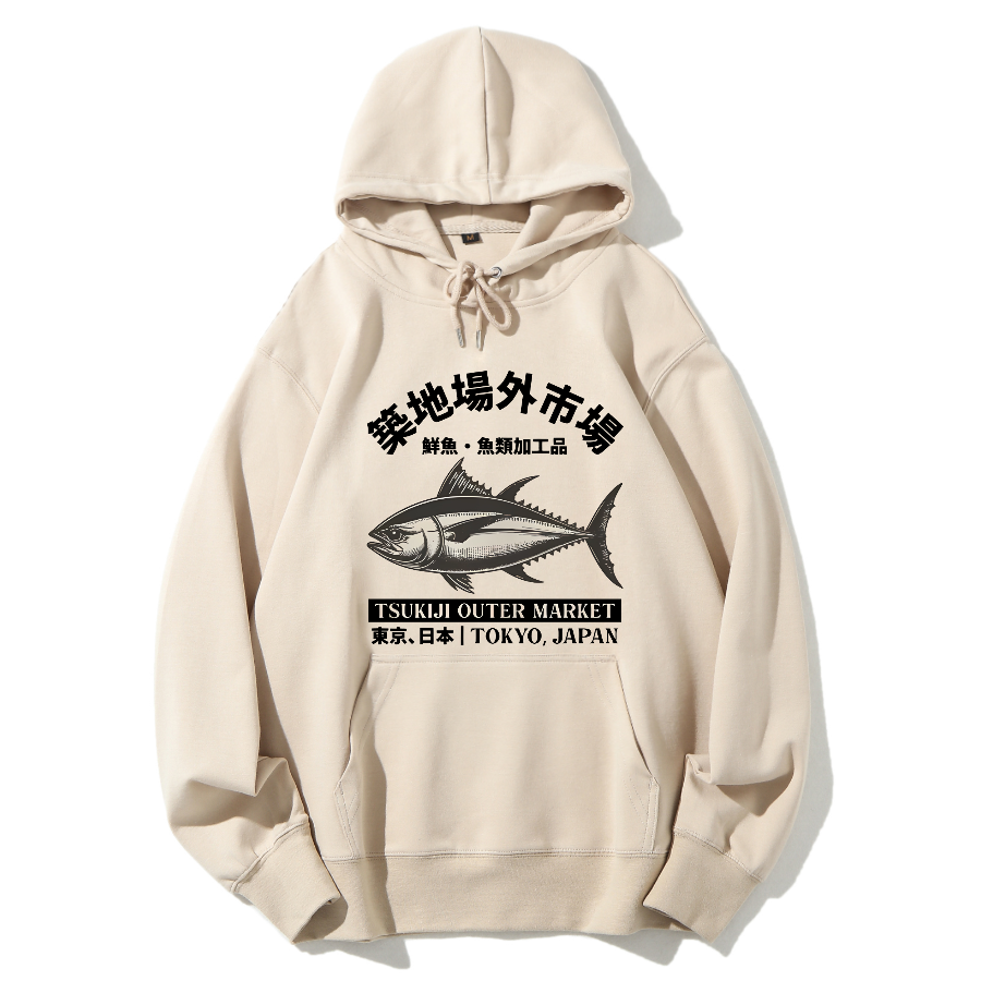 Tsukiji Off Market Tuna Cotton Hoodie