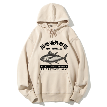 Tsukiji Off Market Tuna Cotton Hoodie