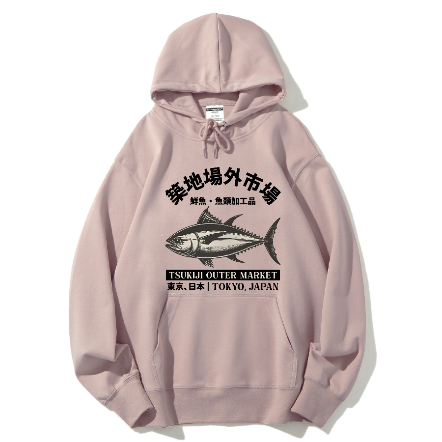 Tsukiji Off Market Tuna Cotton Hoodie