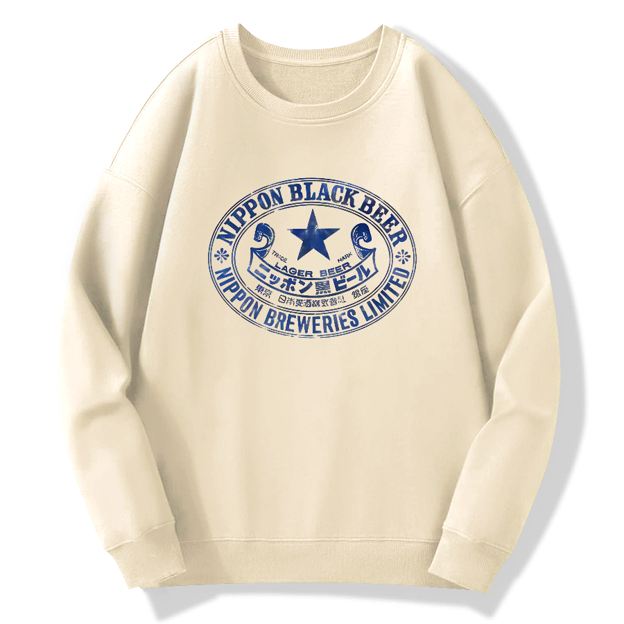 Japanese black beer Cotton Pullover Sweatshirt