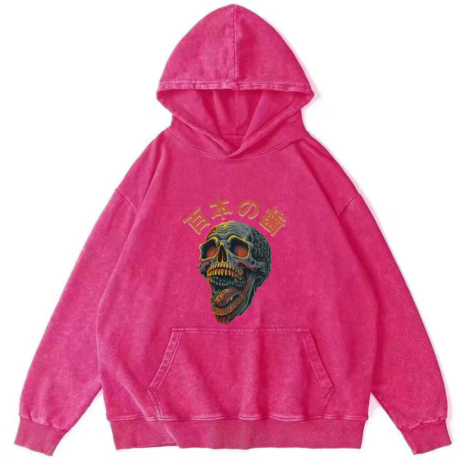 Terrifying And Disgusting Skull Vintage Distressed Hoodie-Zazasy