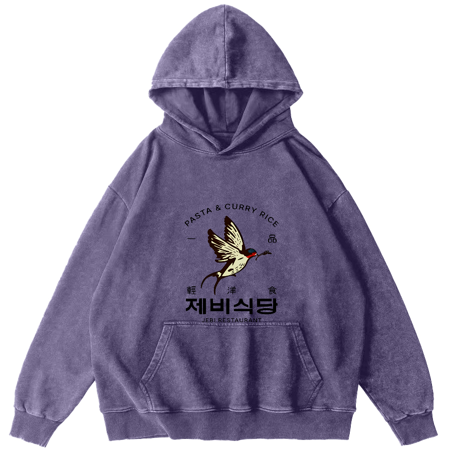 Swallow Japanese Style Vintage Distressed Hoodie-Zazasy