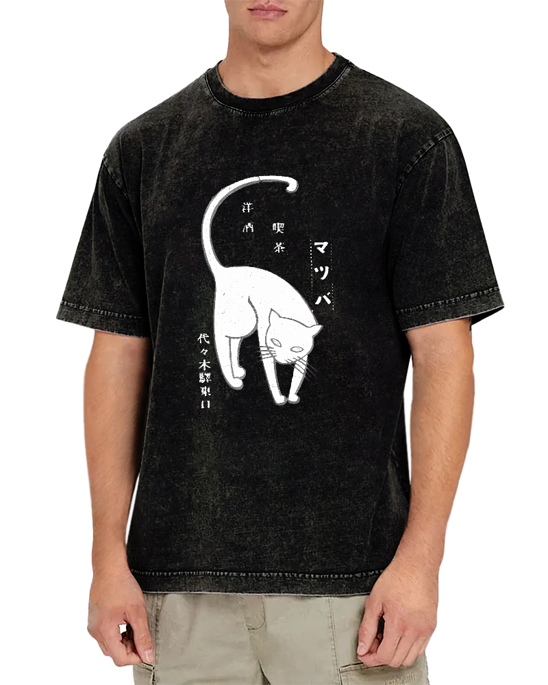 Japanese Character Cat Pattern Vintage Distressed T-shirt-Zazasy