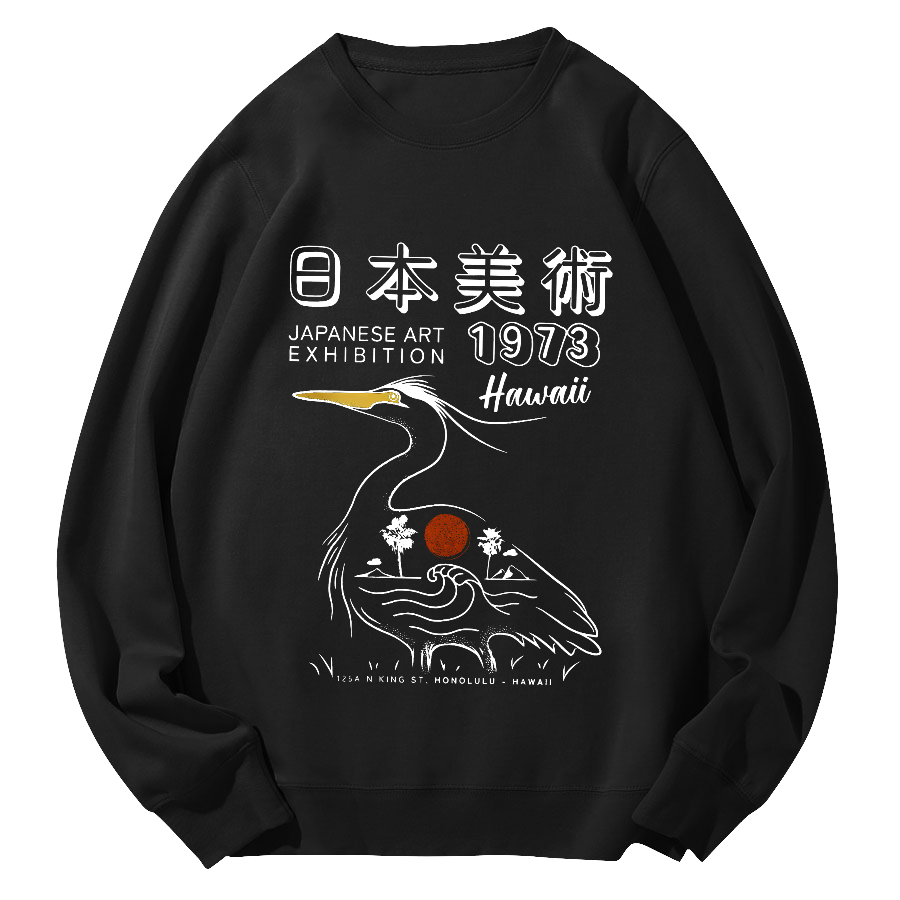 Tsukiji Seafood Market Round Neck Sweatshirt-Zazasy