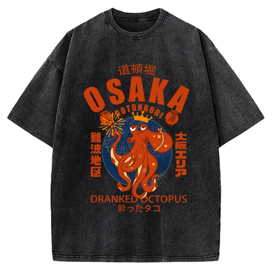 Osaka October Hanabi fireworks Vintage Washed T-shirt