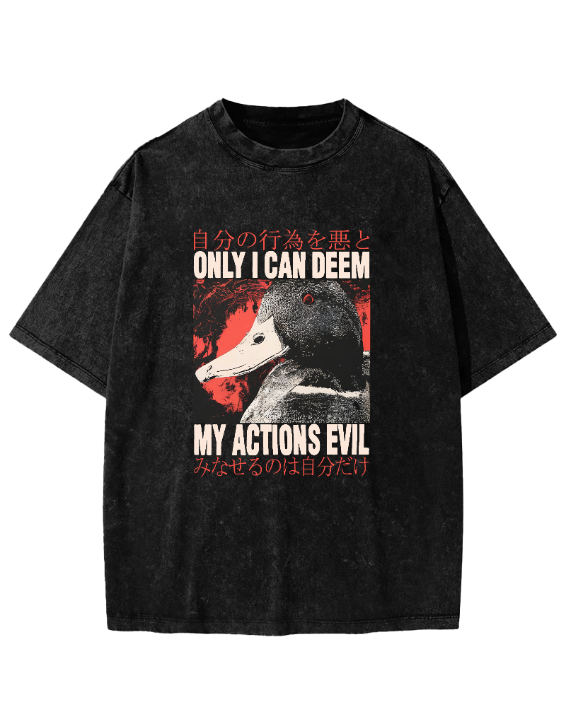Duck Pattern Japanese Style Vintage Distressed T-shirt-Zazasy