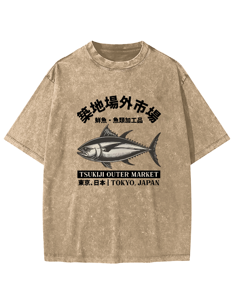 Japanese Style Tuna Pattern Vintage Distressed T-shirt