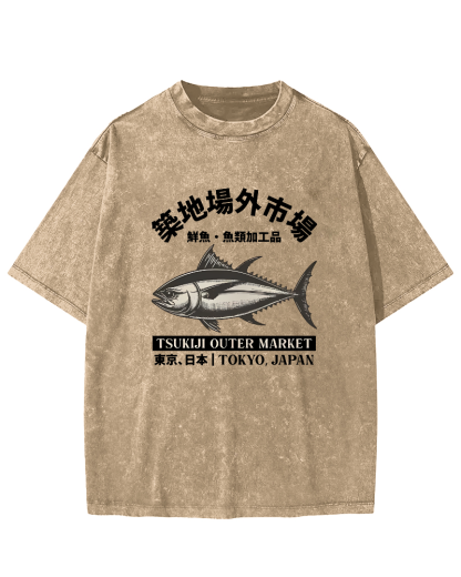 Japanese Style Tuna Pattern Vintage Distressed T-shirt