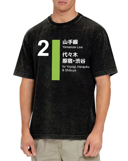 Harajuku Japan Vintage Washed T-shirt