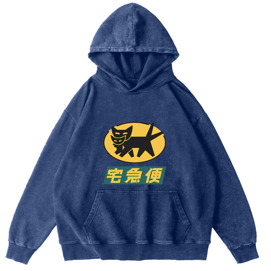 Japanese Cat Pattern Vintage Distressed Hoodie-Zazasy