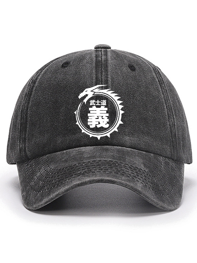 Japanese Bushido Spirit Text Pattern Cotton Hat-Zazasy