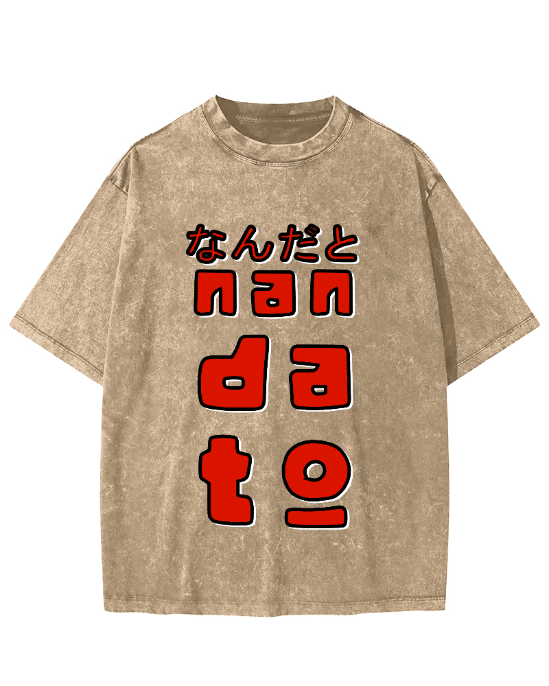Japanese Cultural Fonts Vintage Washed T-shirt-Zazasy