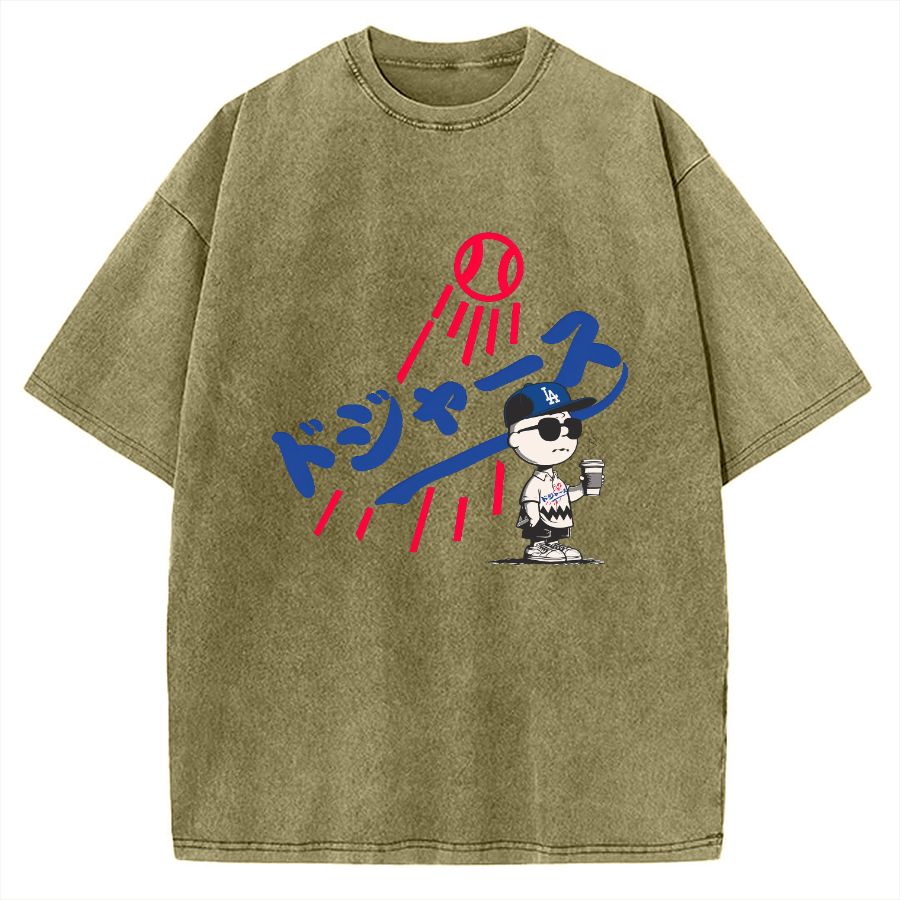 Baseball Boy Vintage Washed T-shirt