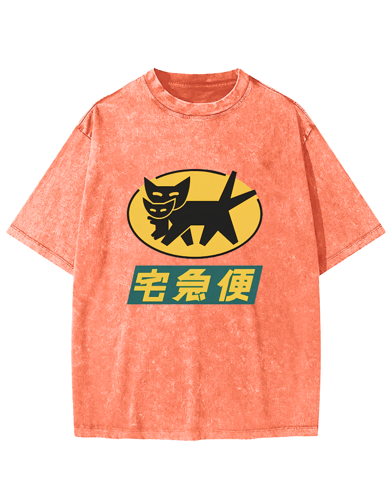 Japanese Abstract Cat Pattern Vintage Distressed T-shirt-Zazasy