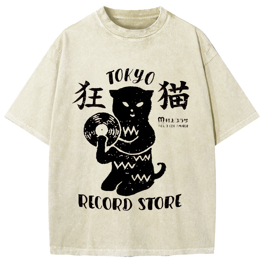 Crazy Cat Japanese style Poster Vintage Washed T-shirt