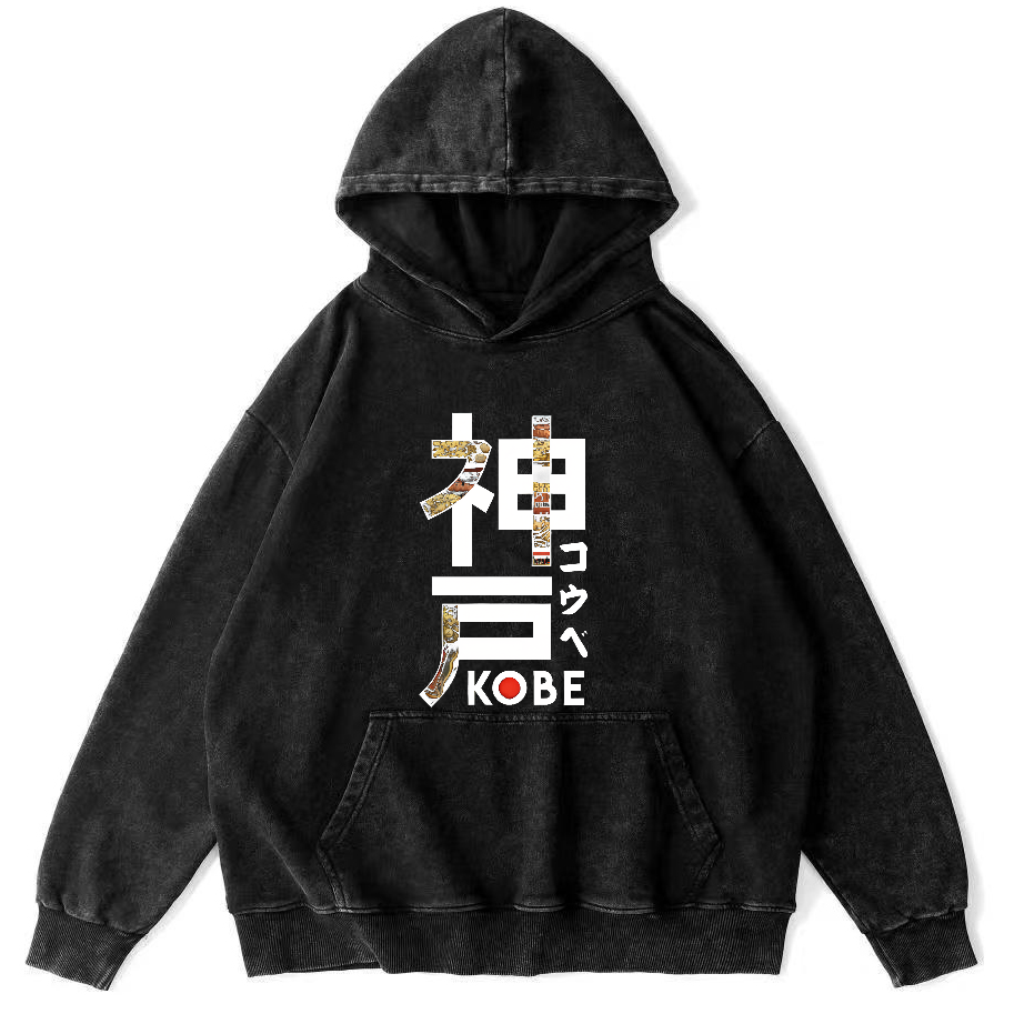 Kobe Japanese Vintage Distressed Hoodie-Zazasy