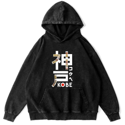 Kobe Japanese Vintage Distressed Hoodie-Zazasy