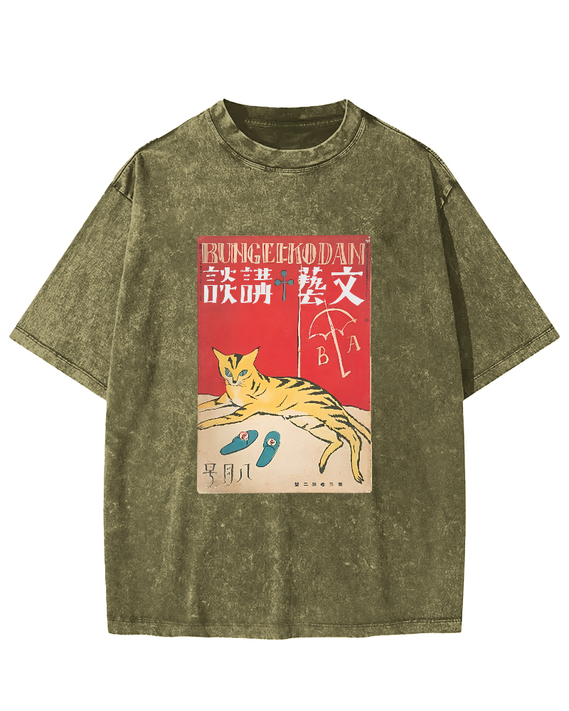 Japanese Cat Pattern Vintage Distressed T-shirt-Zazasy