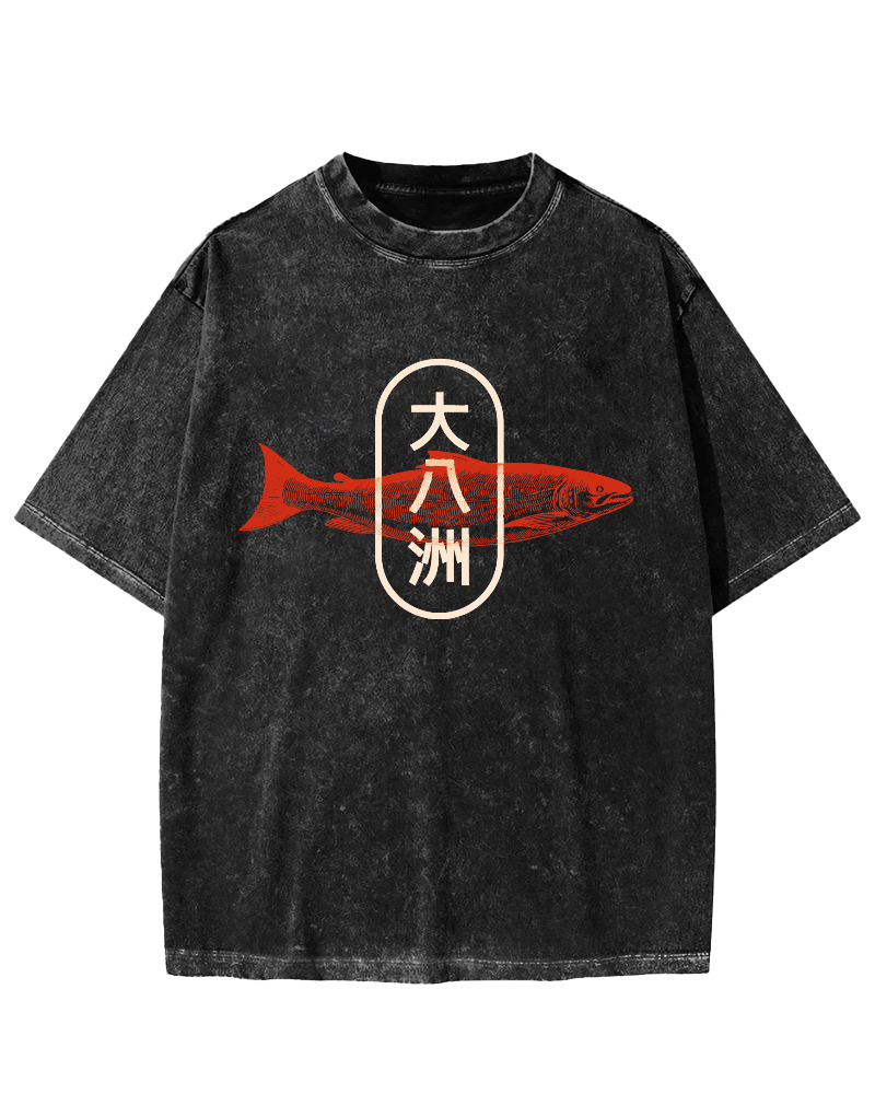 Dabazhou Seafood Vintage Washed T-shirt-Zazasy
