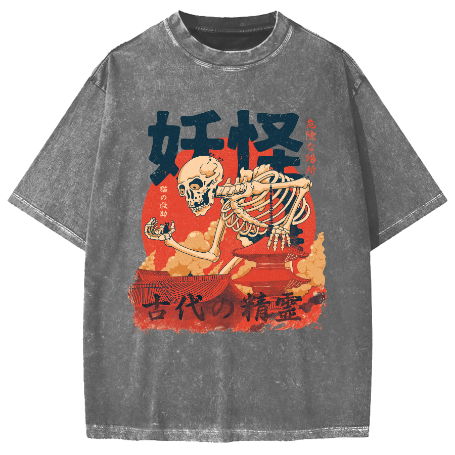 Yokai Monster saves cat, ancient elves Vintage Washed T-shirt