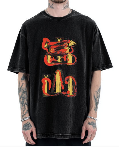 Toyama City Japanese Artistic Kanji Vintage Washed T-shirt