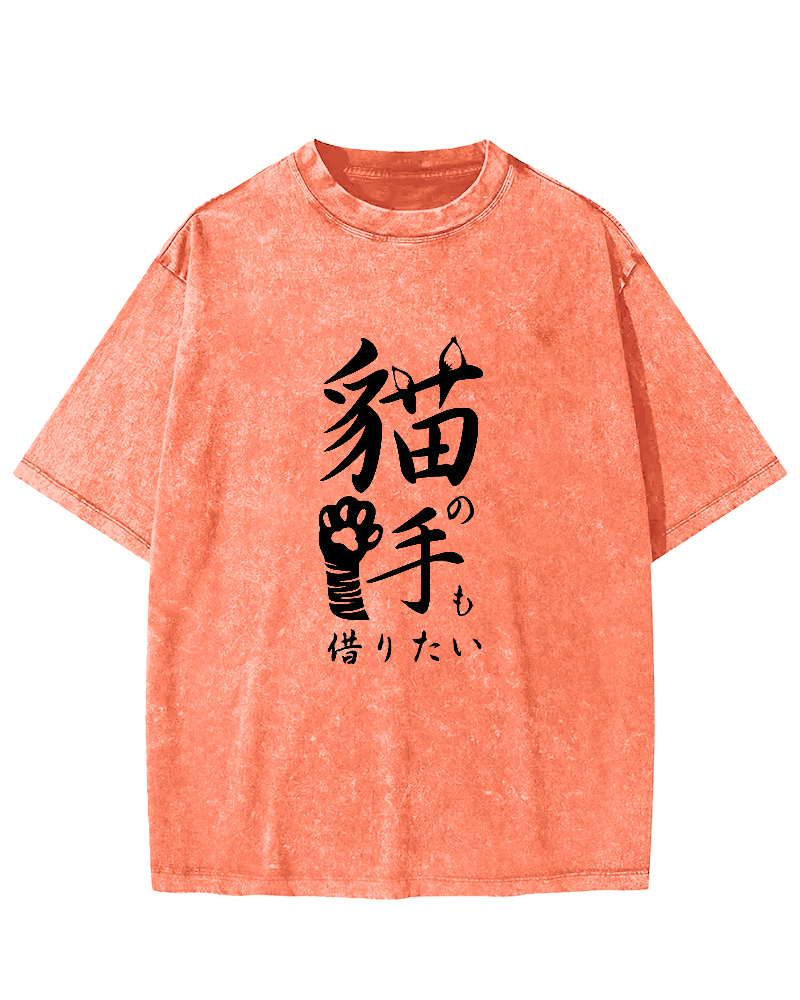 Japanese Cat Hand Pattern Vintage Distressed T-shirt-Zazasy
