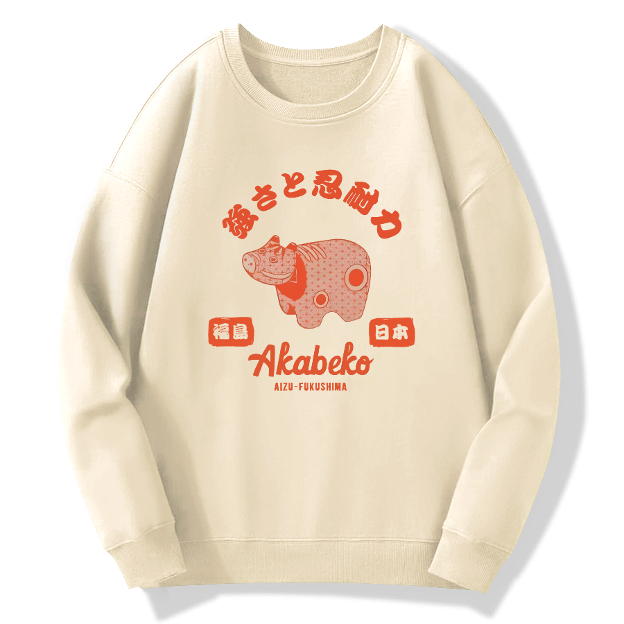 Fukushima, Japan Cotton Pullover Sweatshirt