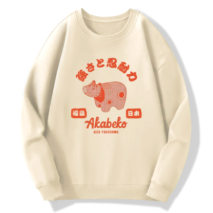 Fukushima, Japan Cotton Pullover Sweatshirt