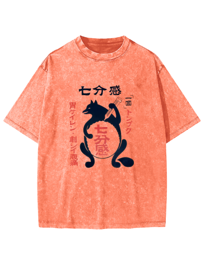 Japanese Cute Animal Patterns Vintage Distressed T-shirt-Zazasy