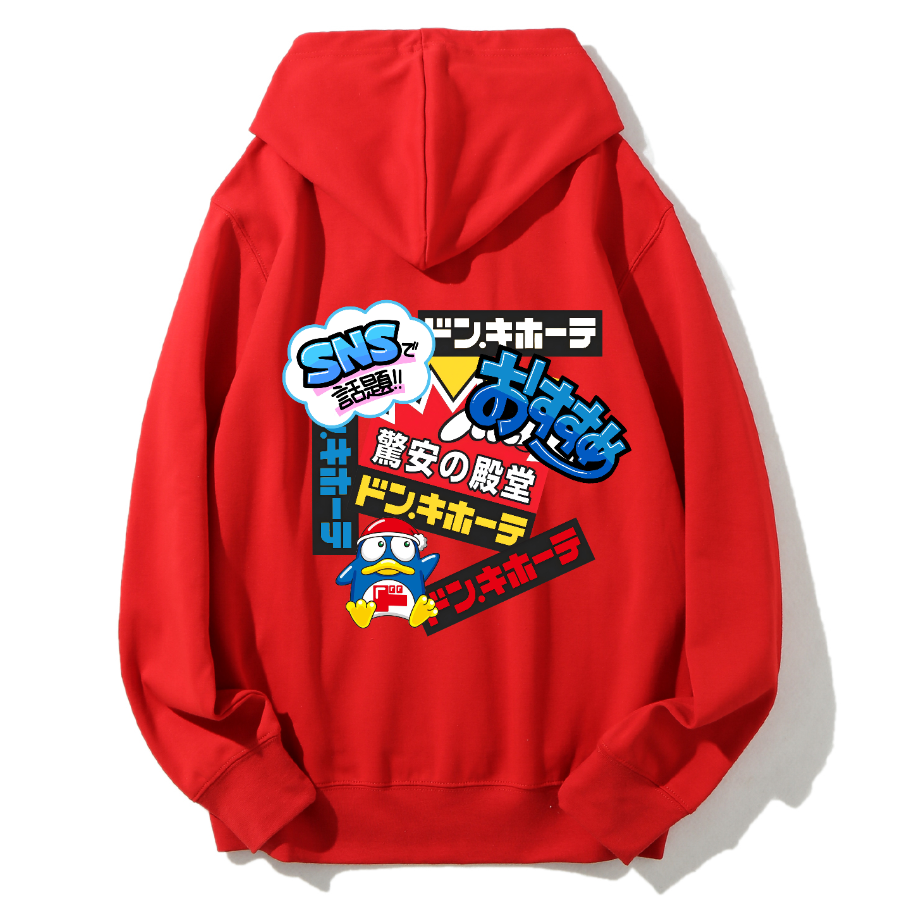 Don Quijote Cotton Hoodie