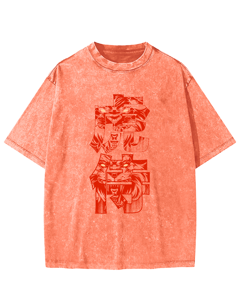 Tiger Attendant Japanese Style Vintage Distressed T-shirt-Zazasy