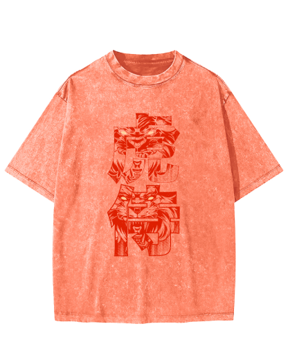 Tiger Attendant Japanese Style Vintage Distressed T-shirt-Zazasy