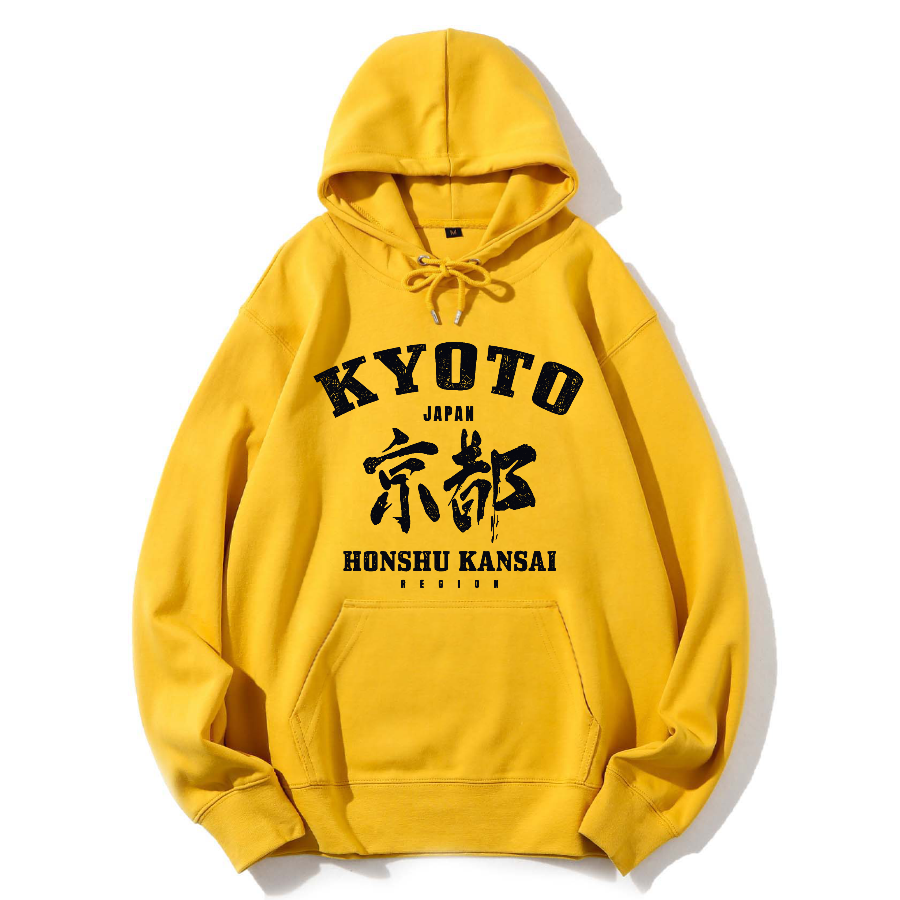 Kyoto Retro Chinese Characters Cotton Hoodie