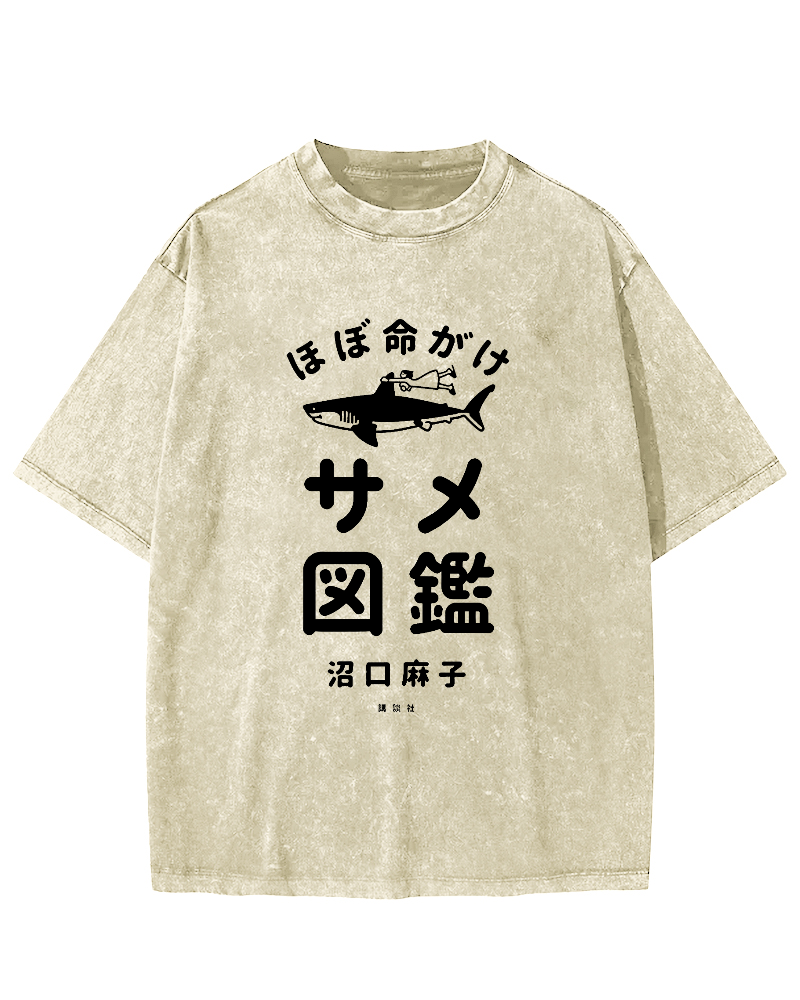 Japanese Shark Pattern Vintage Distressed T-shirt-Zazasy