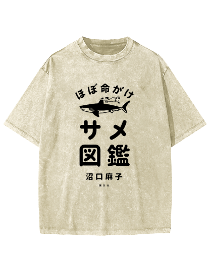 Japanese Shark Pattern Vintage Distressed T-shirt-Zazasy
