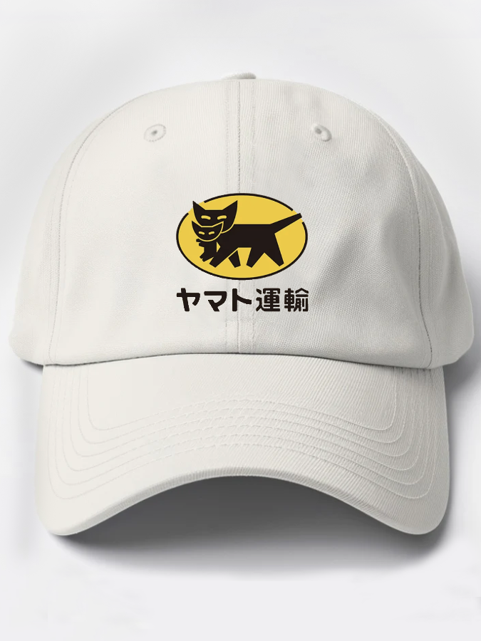 Kitten Pattern Cotton Hat-Zazasy