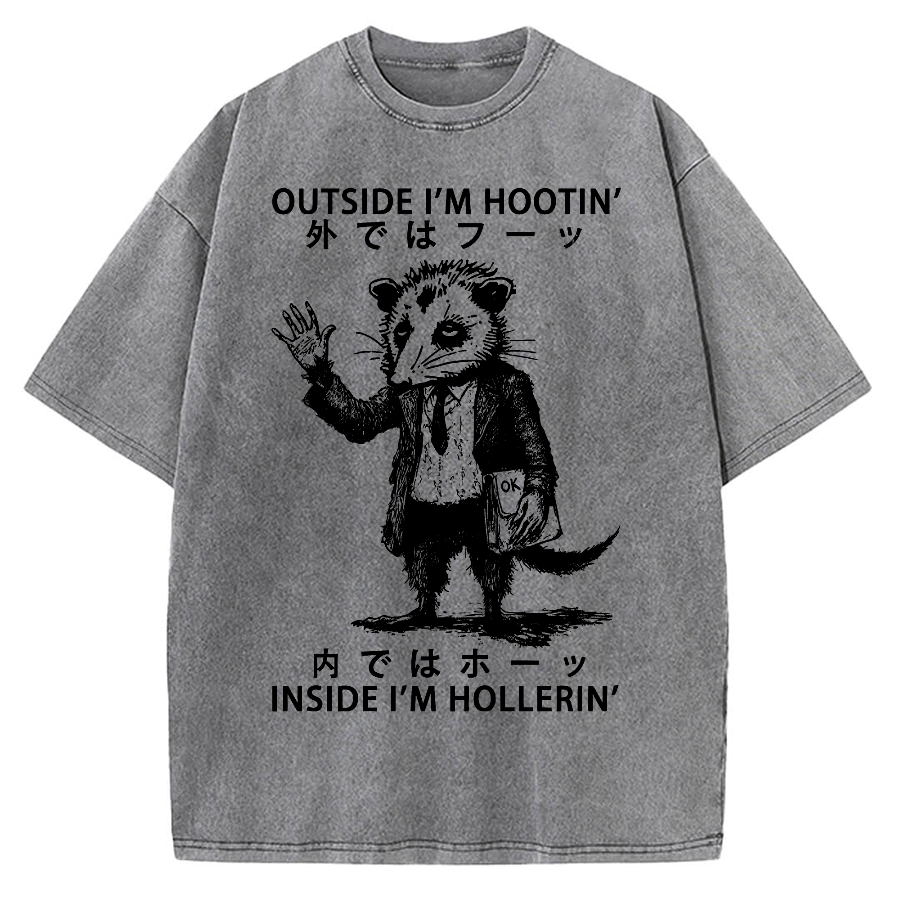Funny Hootin' And Hollerin' Possum Vintage Washed T-shirt