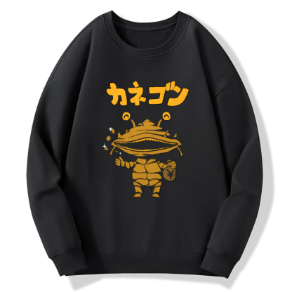 Coin Monster Kanegon Cotton Pullover Sweatshirt