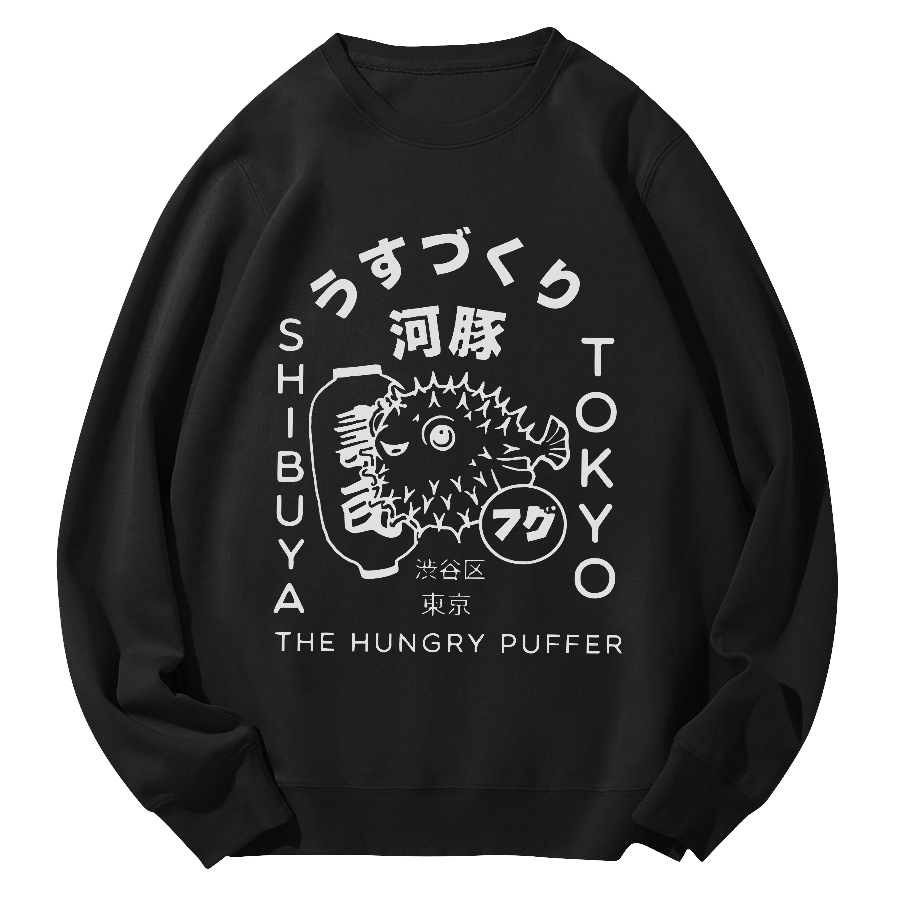 Tokyo Pufferfish Round Neck Sweatshirt-Zazasy