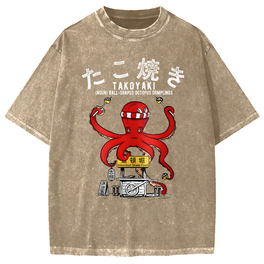 Takoyaki Octopus Balls Vintage Washed T-shirt