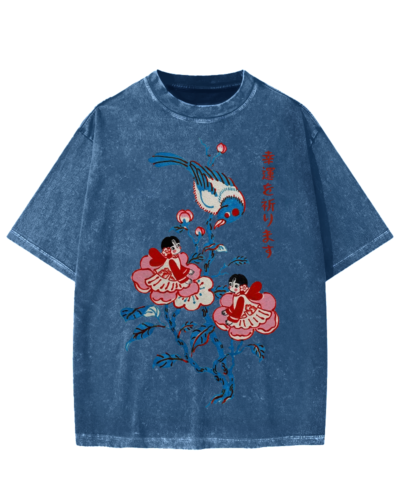 Best Of Luck Vintage Washed T-shirt