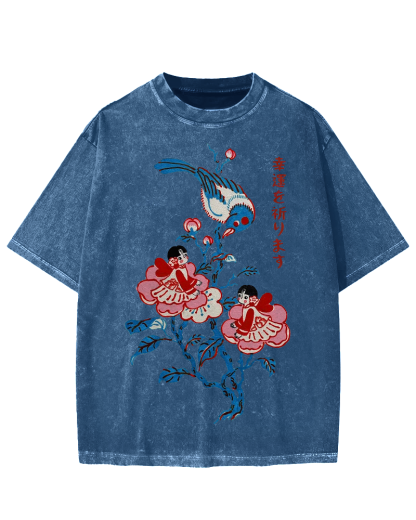 Best Of Luck Vintage Washed T-shirt