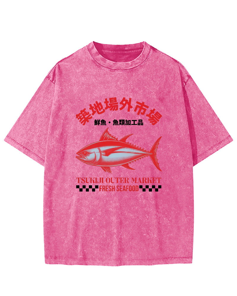 Japanese Sea Fish Script Vintage Distressed T-shirt-Zazasy