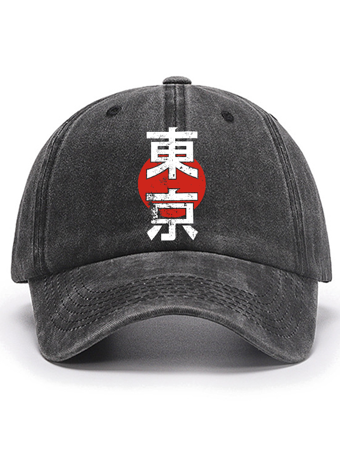 Tokyo Cotton Hat-Zazasy