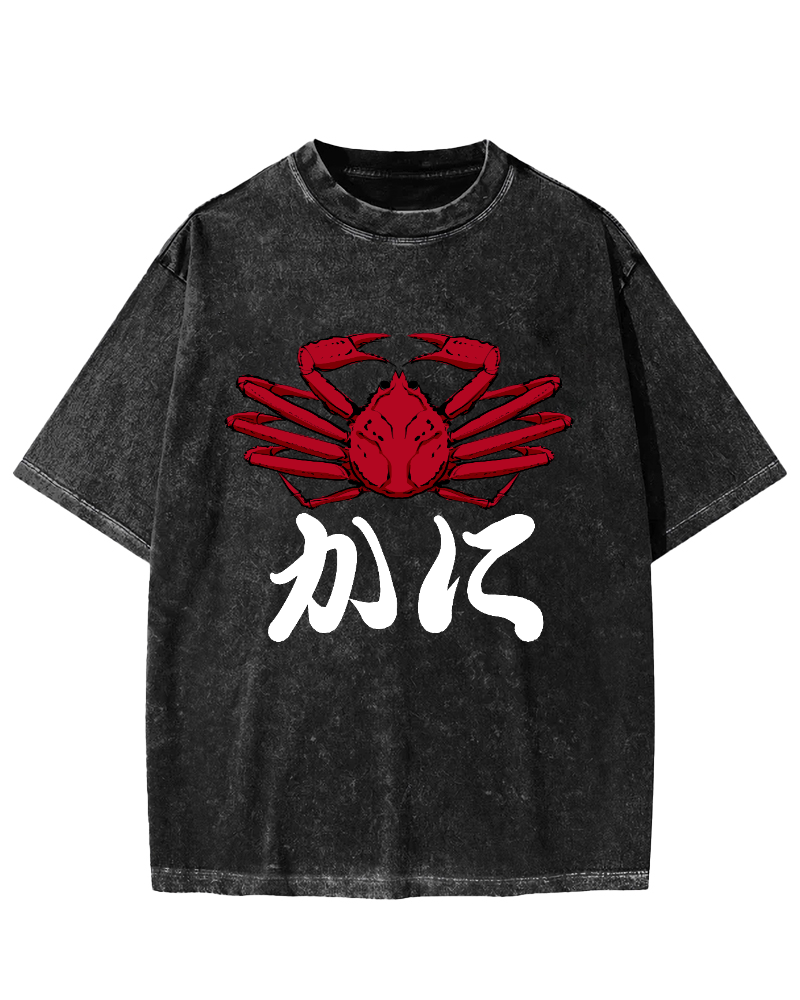Japanese Crab Vintage Washed T-shirt