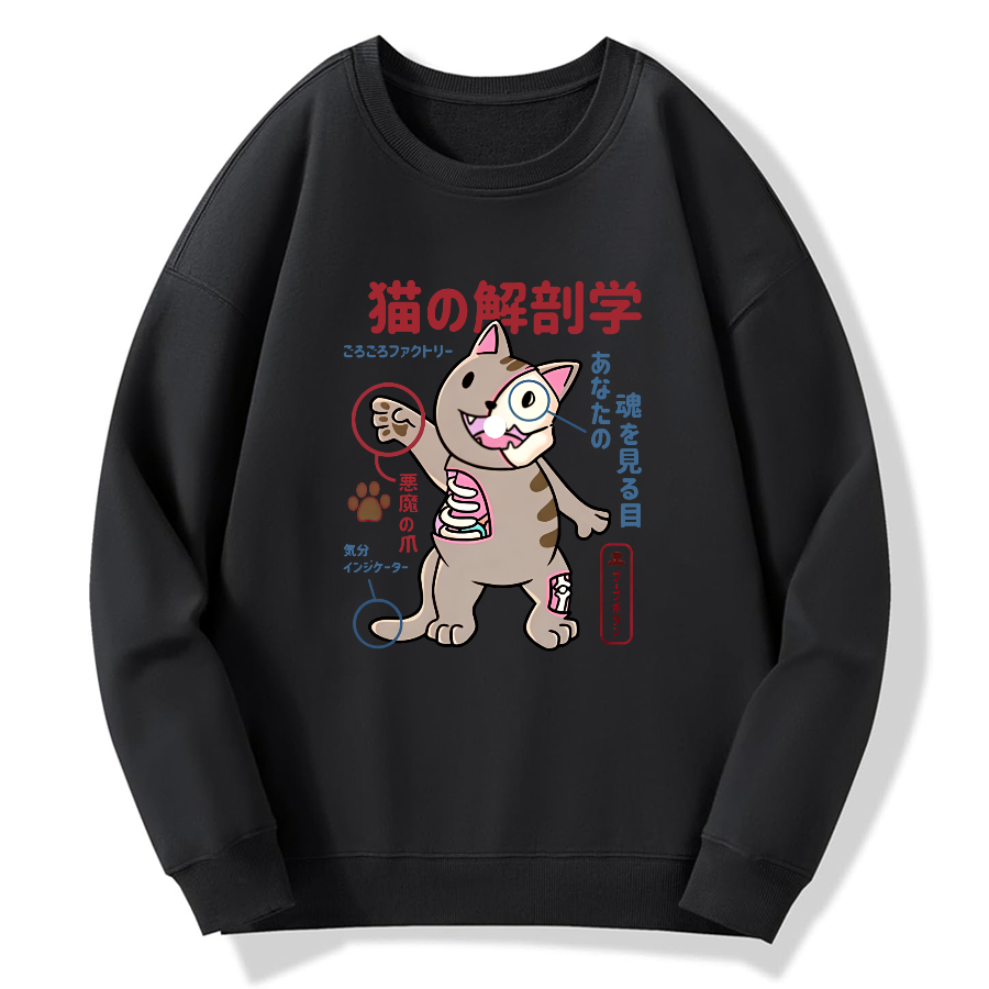 Japanese Cat Cotton Pullover Sweatshirt