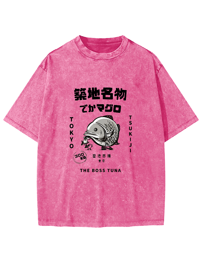 Japanese Seafood Market Pattern Vintage Distressed T-shirt-Zazasy