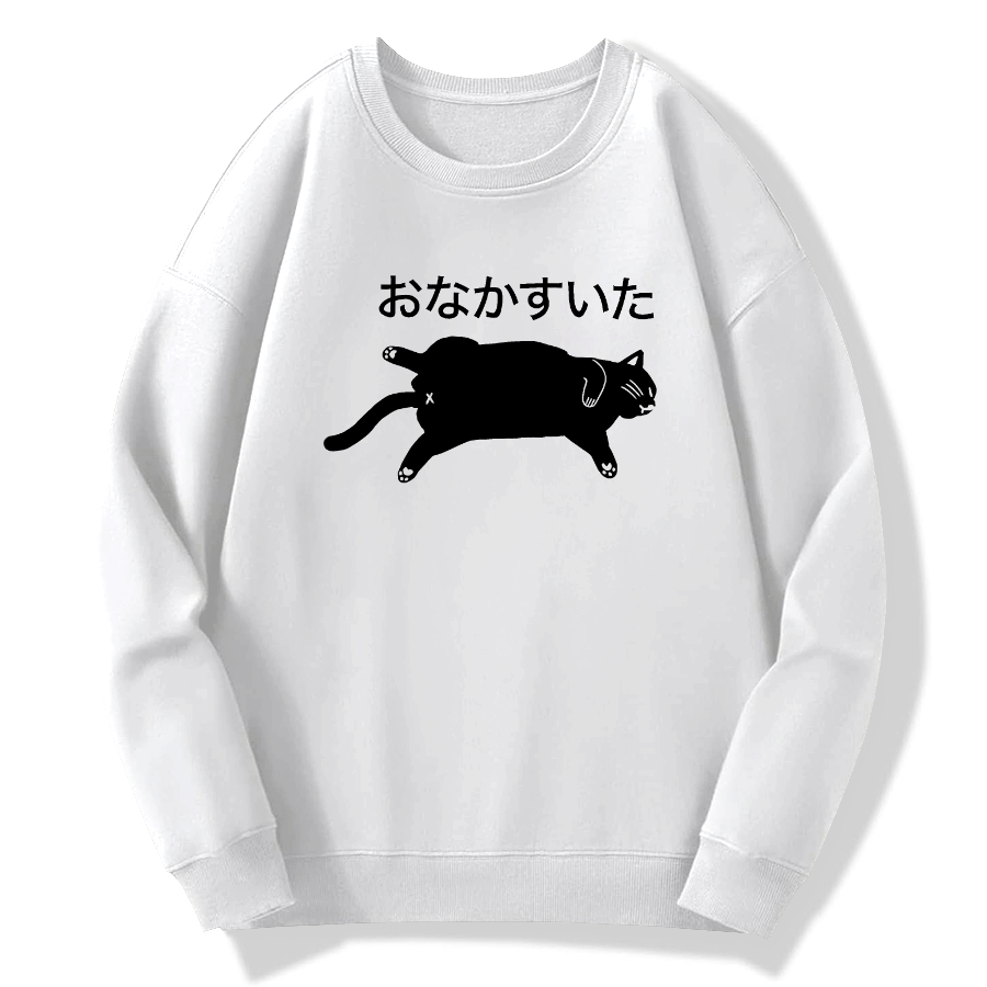 Hungry Cat Cotton Pullover Sweatshirt