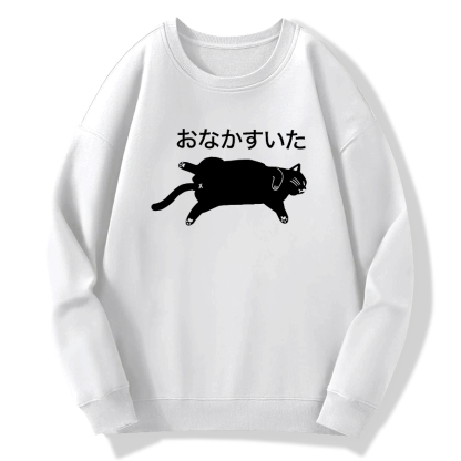Hungry Cat Cotton Pullover Sweatshirt
