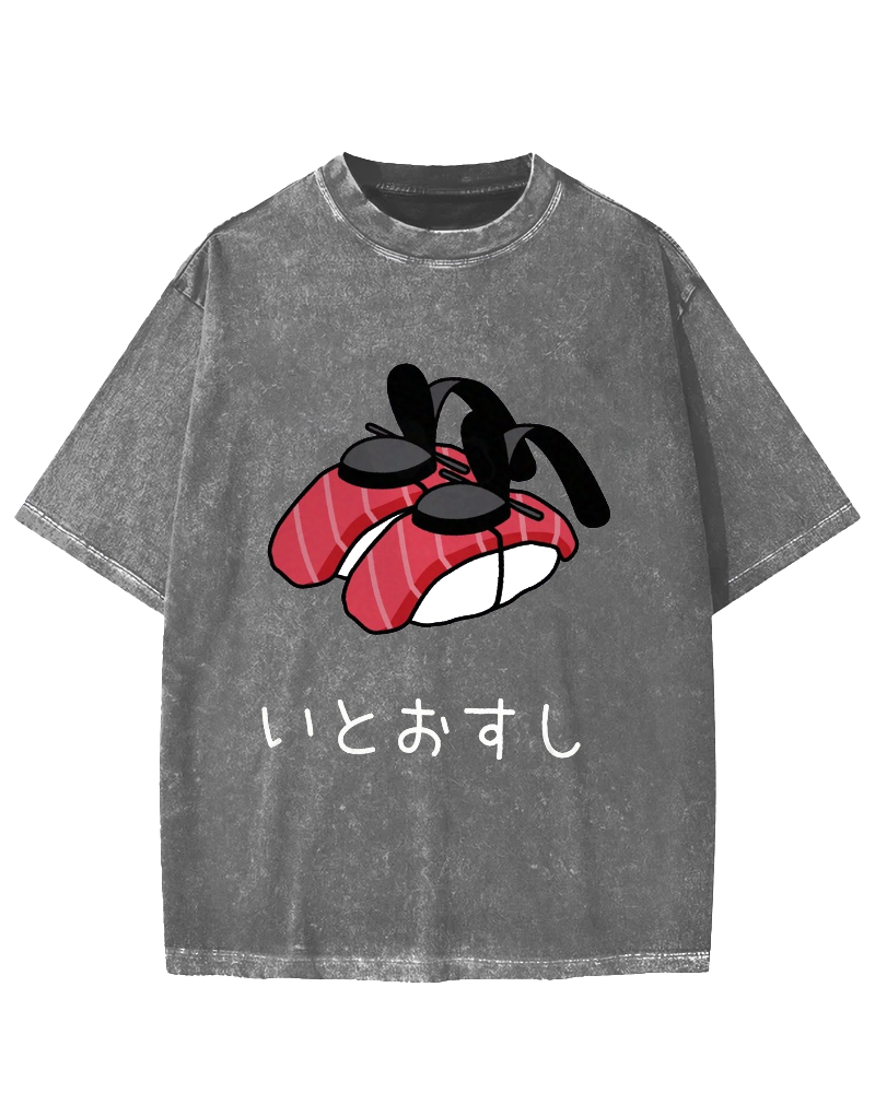Ito Sushi Vintage Washed T-shirt